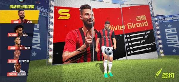 孔帕尼：凯恩的情况？明天上不了，但到对阵皇马时我比较乐观