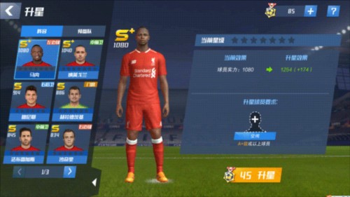 04月02日 NBA常规赛 尼克斯vs灰熊 全场录像回放