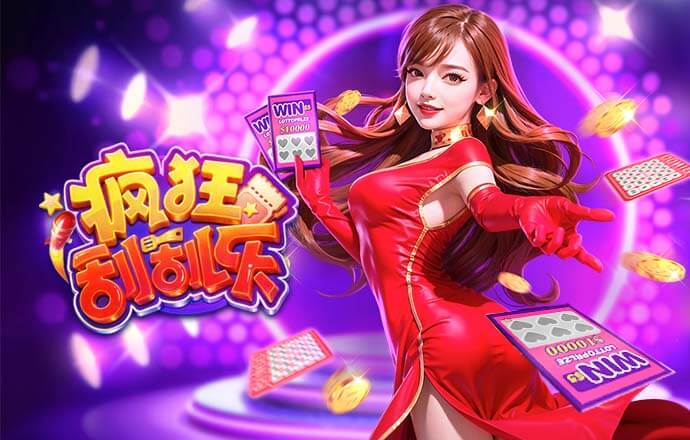 斯洛特：阿利松赛季末复出；很难说伊萨克明天到底能不能上场