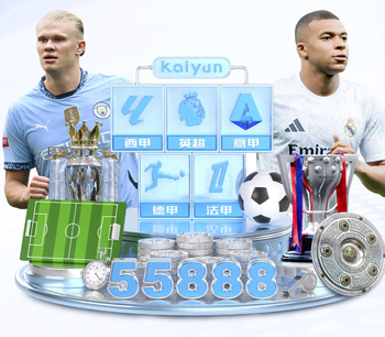 拒回俱乐部？卢卡库：绝不会背叛那不勒斯，我必须恢复到100%