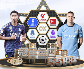 米体：土耳其球队希望今夏免签迪巴拉，开出600万欧年薪三年合同