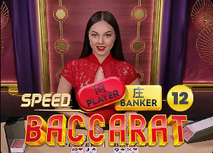 邮报：为了看世界杯，一英格兰网红球迷卖了价值35万镑的房子