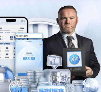 阿斯：迷你罗本周开始接受皇马青训试训，多家欧洲俱乐部在关注他