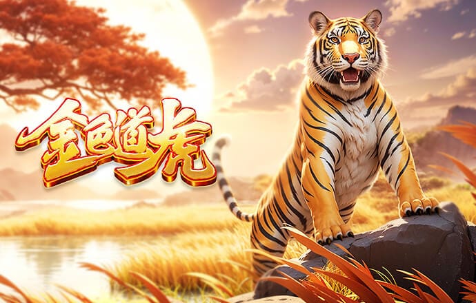 唏嘘，若塔遗孀发给丈夫的最后一条信息是要给他看婚礼录像