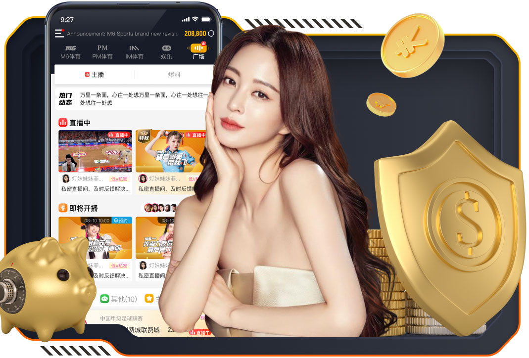 2026年4月3日巴林超艾阿利vs巴林SC直播【24直播网】