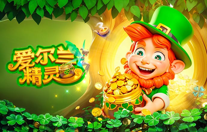 炸锅了！恩佐因逆天采访被切尔西禁赛两场，库库发牢骚却幸免