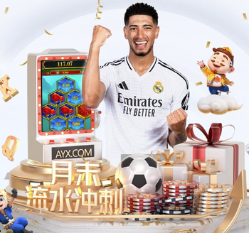 4场5球2助，斯图加特前锋昂达夫当选德甲3月最佳球员