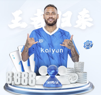 姆巴佩：拿到驾照后确实闹出不少动静，第一次上路时特别紧张