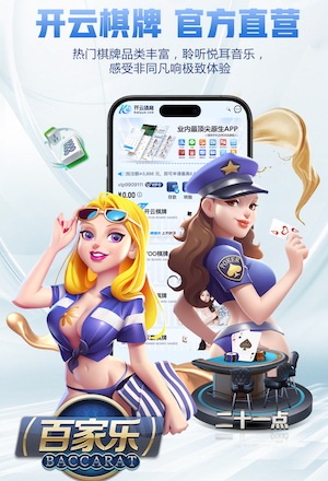 切赫：通过看法语版《老友记》学法语；小时候测智商是158