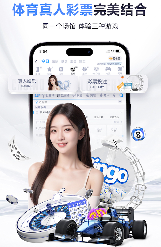 外媒：德国队前主帅勒夫有望率领加纳国家队征战美加墨世界杯