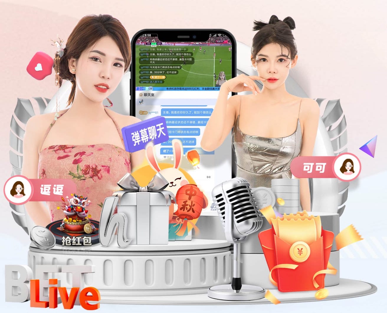 杰拉德：后悔当初匆忙离开流浪者，英超的执教邀约很难拒绝