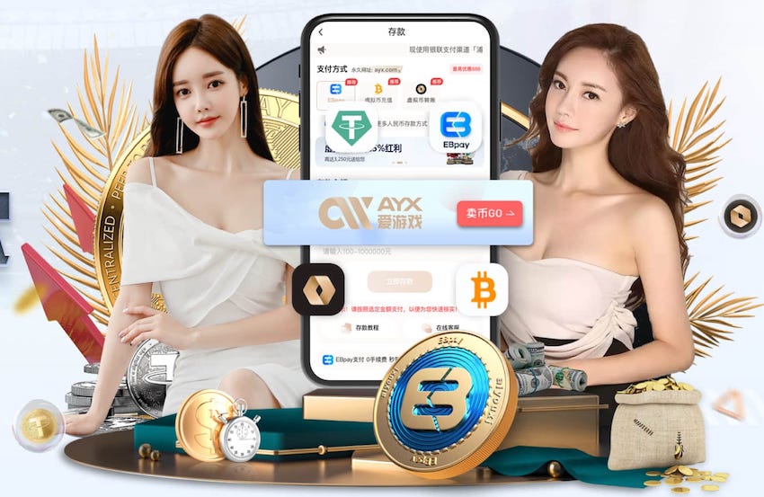 失去主力位置！德转预热巴黎门将舍瓦利耶身价，三种方案均为下调