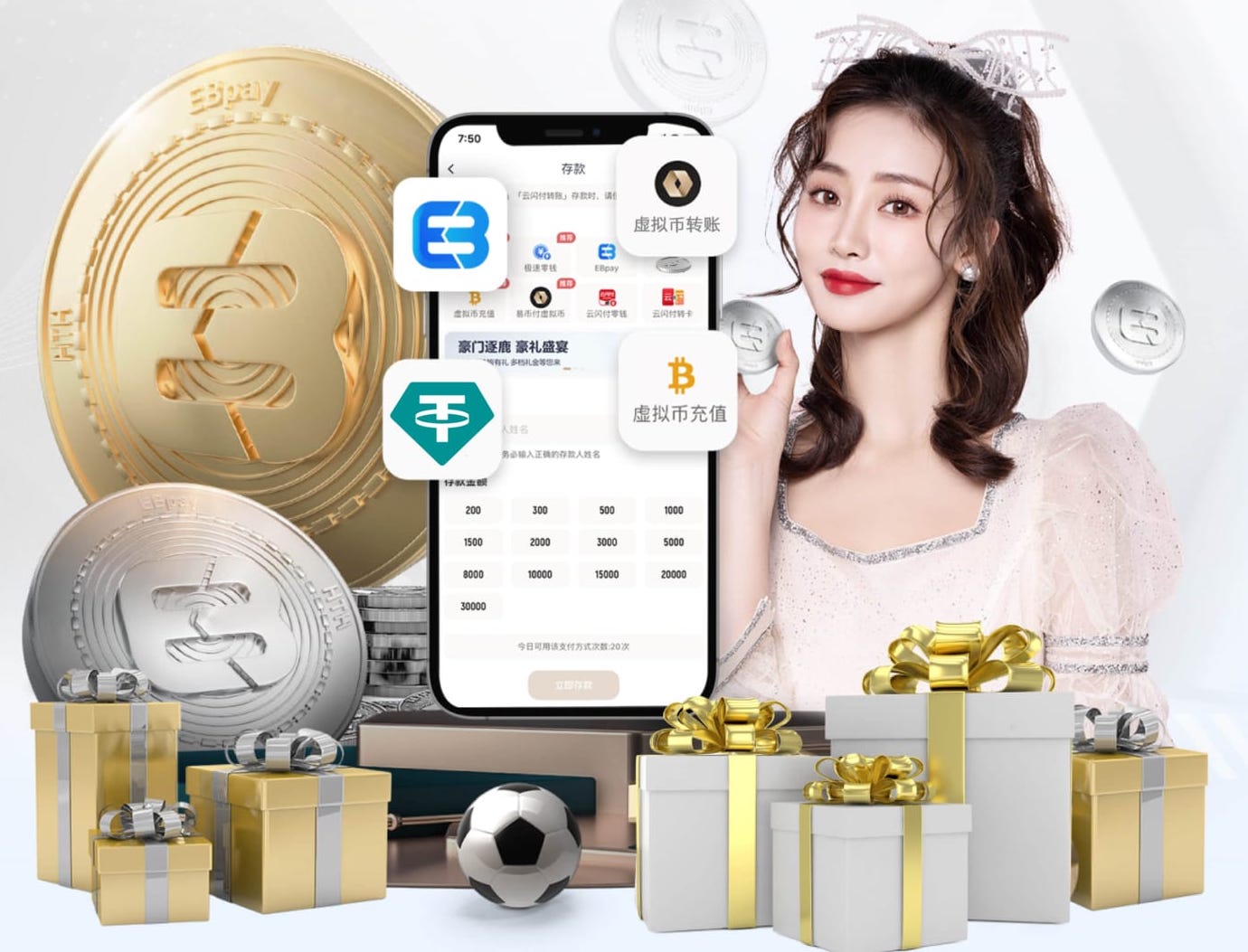 姆巴佩：拿到驾照后确实闹出不少动静，第一次上路时特别紧张