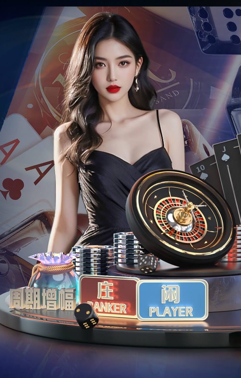 炸锅了！恩佐因逆天采访被切尔西禁赛两场，库库发牢骚却幸免