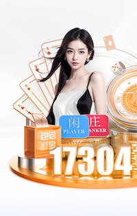 绍切克：捷克足协可以拿走我的队长袖标，但拿不走我拼搏的心